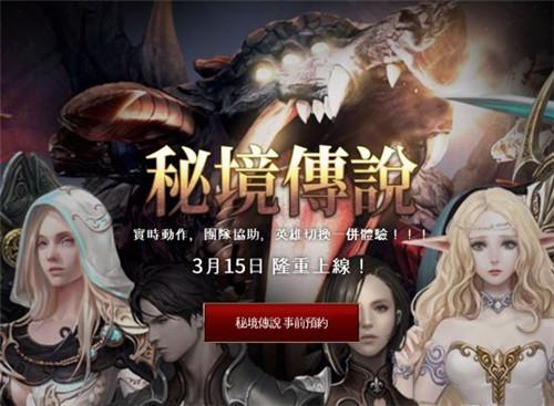 《恰好是少年》宣布延播，延播的原因是什么？