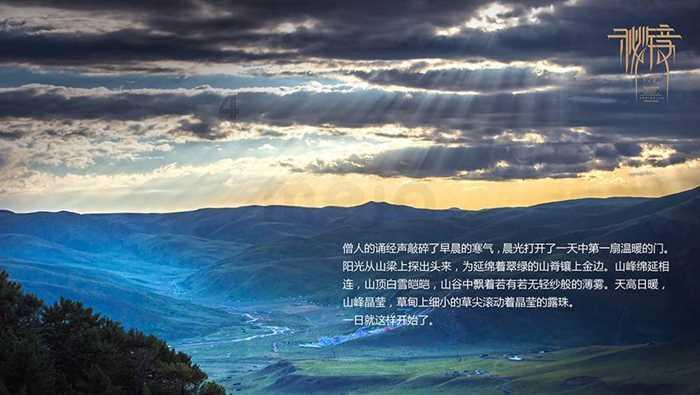 格力电器紧急声明！