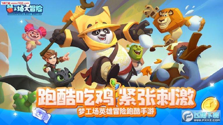 刚刚!营养知识培训正式开启!持续到1月31日