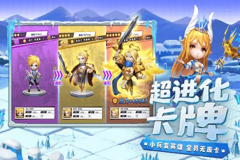 救援时尚的女孩