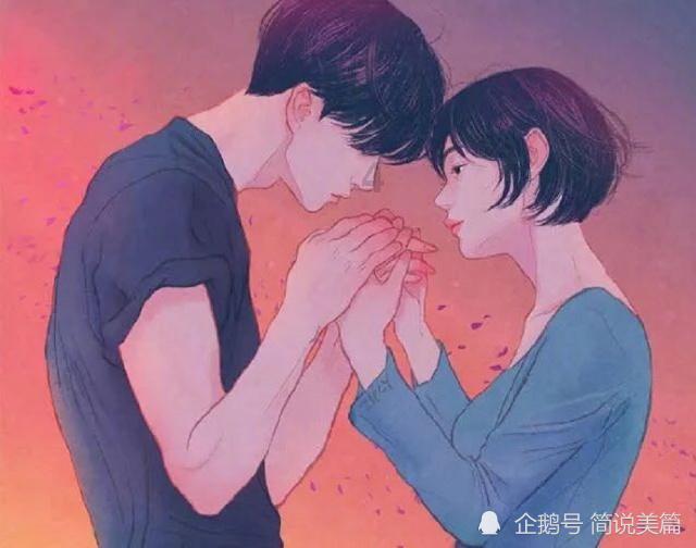 梦幻西游手游