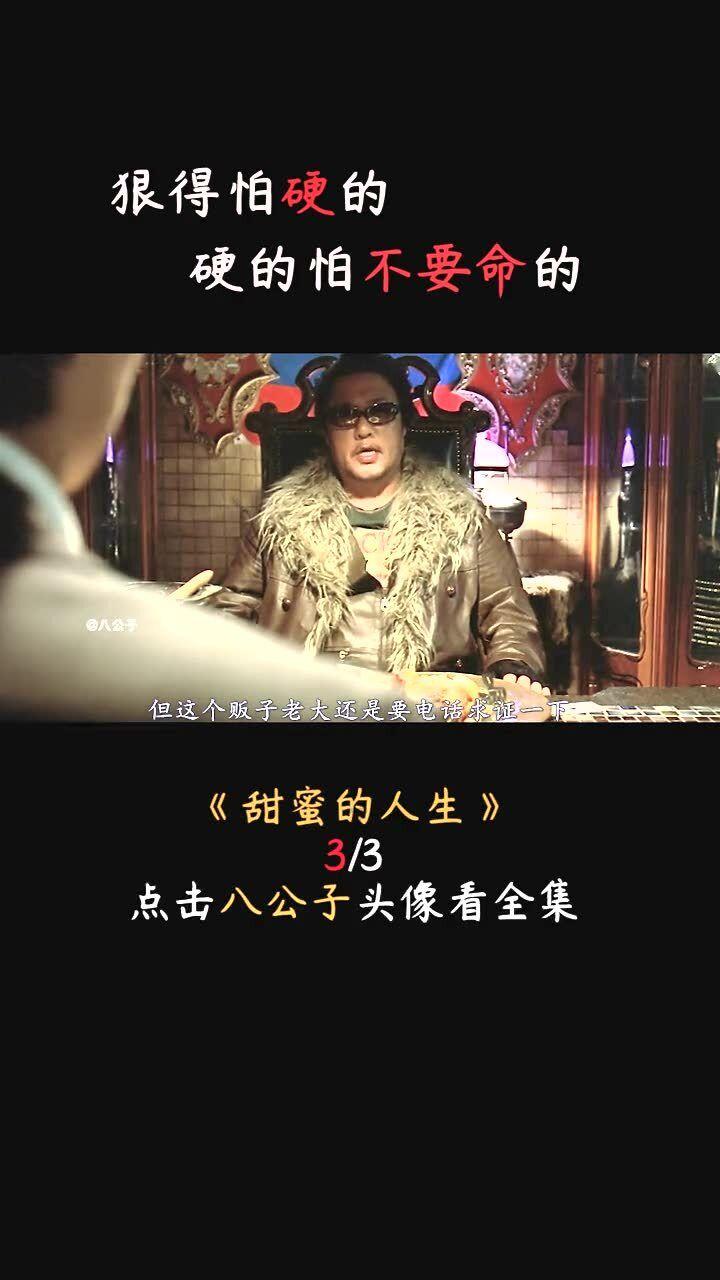 手机游戏