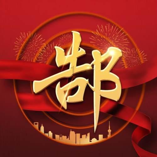 救援顽皮的小女孩