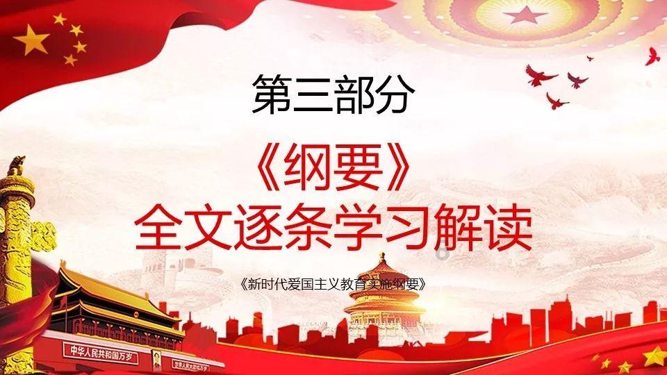 见证者