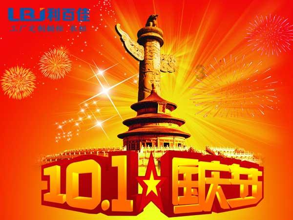 丘眉:特拉华州对马斯克真的不地道吗?