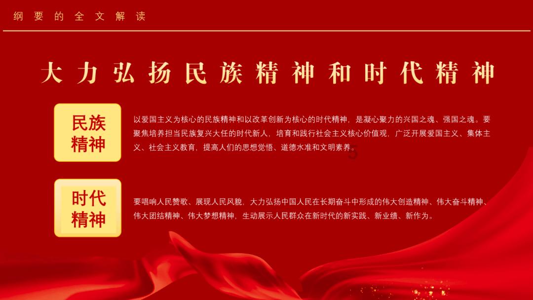 生化危机3