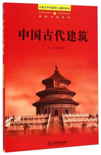 极限赛车手