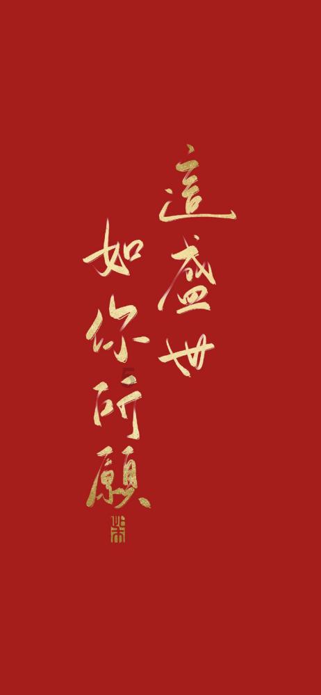 大眼蛙3