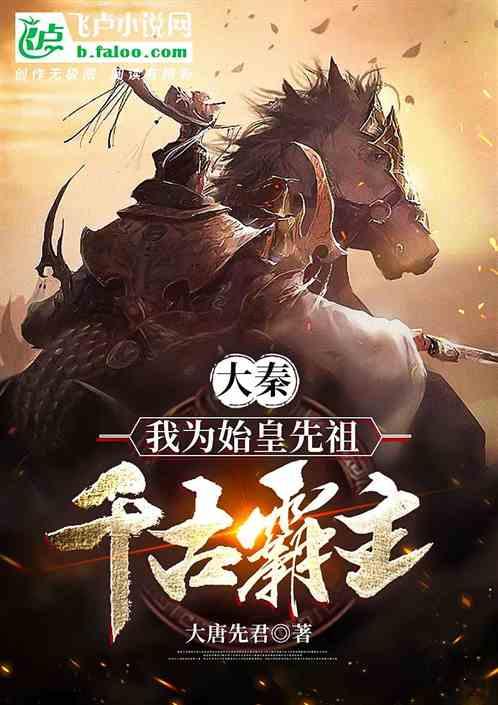 情深不寿,慧极必伤,该如何看待天才少年霍去病的英年早逝?