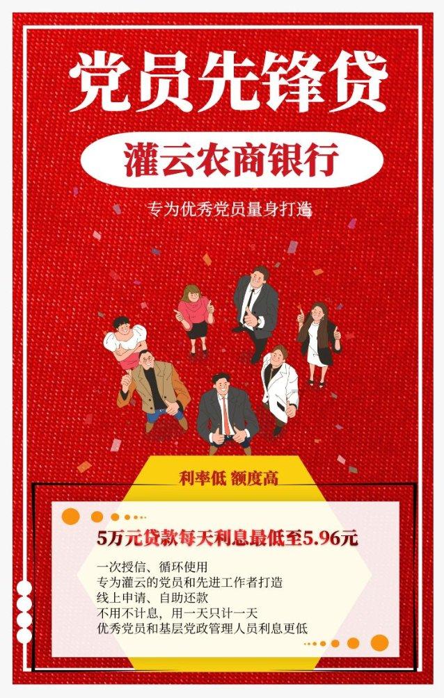 矮人国之战3中文无敌版