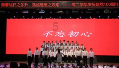 环世界