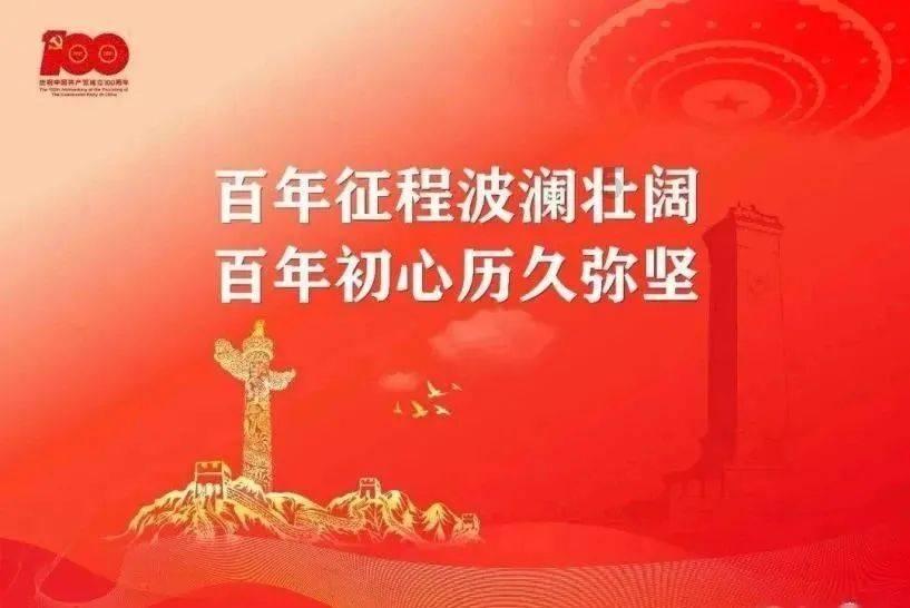划龙舟吃粽子
