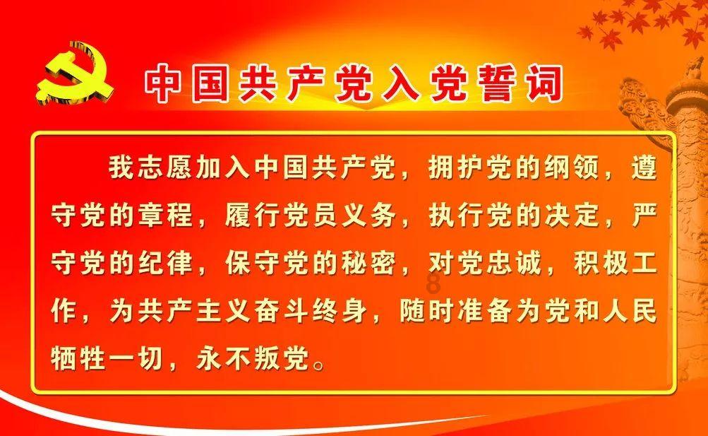 双球转动