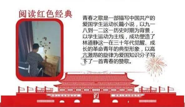 植物大战僵尸4
