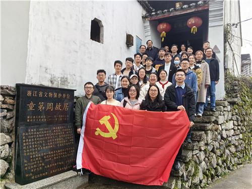 连云港市生态环境局开展春节前突发环境事件隐患排查暨重大隐患“回头看”