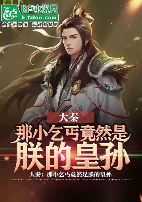 合金装备5