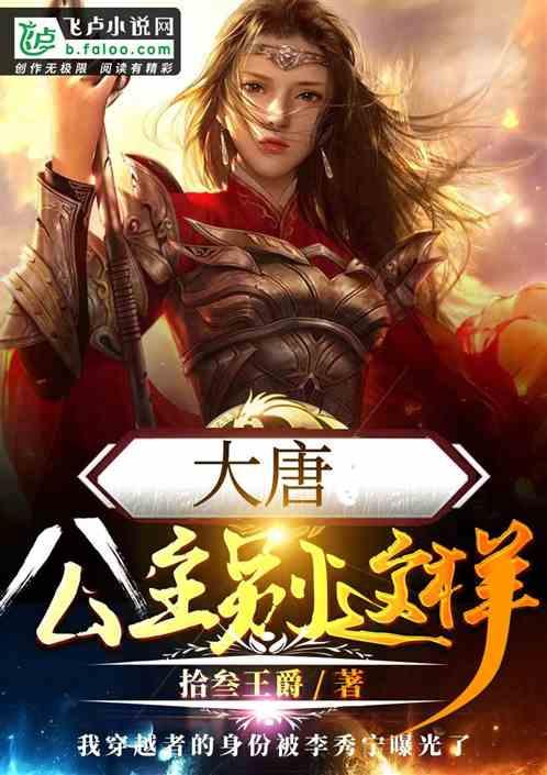 英雄就是我