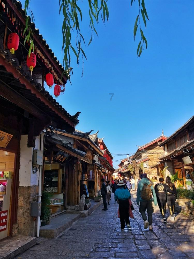 决战平安京