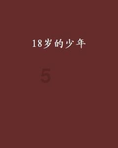 探索福建福州3名女子组团偷快递录盲盒开箱视频,她们这一行为是否已违法了?,解决你的疑惑