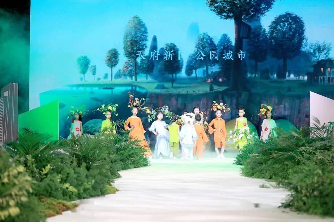 拯救红松鼠